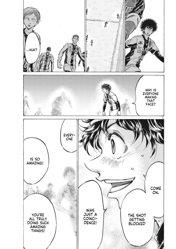 Ao Ashi, Chapter 260 image 18